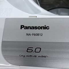 ☆ジモティ割あり☆ Panasonic 洗濯機 6.0kg 18年製 動作確認 