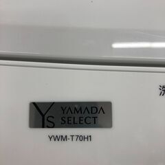 ★ジモティ割あり★ YAMADA 洗濯機 5kg 21年製 動作確認／クリーニング済み OJ１４８ ☆ジモティ割あり☆ YAMADA 洗濯機 7.0kg 21年製 動作確認／クリーニング
