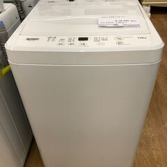 ☆ジモティ割あり☆ YAMADA 洗濯機 7.0kg 21年製 動作確認／クリーニング
