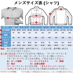 ヤギ革ユーズド加工ビンテージスタイルジャケット Goat Leather Distressed Jacket17490