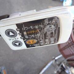 新札幌発 Panasonic 電動アシスト自転車 Alfit ViVi/ビビ BE-ENN632S