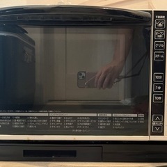 H-68【ご来店頂ける方限定】HITACHIのフラットオーブンレンジです