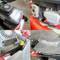 苫小牧市内近郊限定 スナッパー 芝刈機 CP216019KWV 自走式 カワサキ