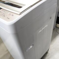 Hisense 7.5kg全自動洗濯機 HW-DG75A 2021年製