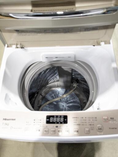 Hisense 7.5kg全自動洗濯機 HW-DG75A 2021年製