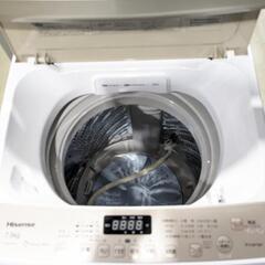 Hisense 7.5kg全自動洗濯機 HW-DG75A 2021年製