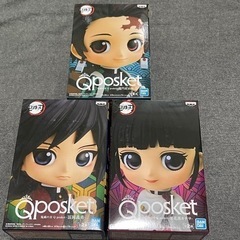 鬼滅の刃 Qposket フィギュア 3点セット