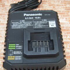 パナソニック Panasonic EZ1P31T1R インパクトドライバ 10.8Vバッテリ