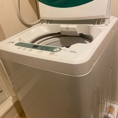 ♡値段相談可能♡4.5キロ洗濯機