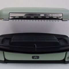アラジン 遠赤輻射熱 無煙ロースター グラファイトグリラー CAG-G13B