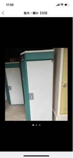 仮設トイレ　美品