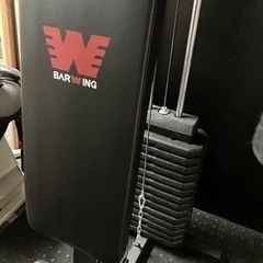 ホームジム　BARWING製　トレーニング筋トレに　美品