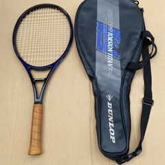 ダンロップ　硬式テニス　ラケット　DUNLOP PRO700 T...