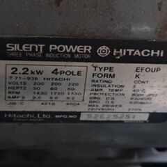 ★日立 HITACHI★エアーコンプレッサー ベビコン BEBICON EFOUP 2.2Kw 4P
