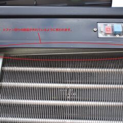 美品✨HERMES ネクタイ　エルメス　スカーフ柄　ゴージャス-≪yt789ジ≫ 通電OK ホシザキ 冷蔵ネタケース HNC-150B-L-B形 ガラス割れ 部品取り/修理ベース ジャンク/現状品 50717-09