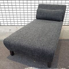美品!!【フランネルソファ マロン】日本製 1人掛けロング アームレスソファ フルカバーリング シェーズロング FLANNEL SOFA MAROON 札幌 北20条店