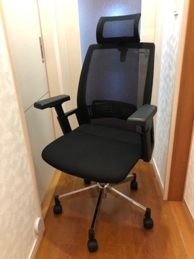 ニトリ　ワークチェア　スイッチ