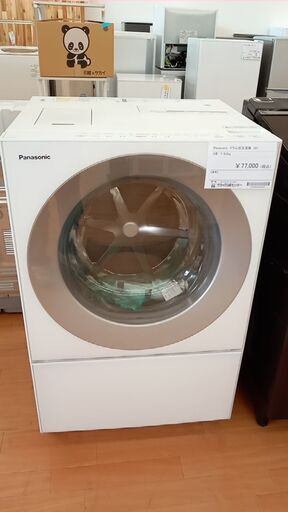 ★ジモティ割あり★ Panasonic ドラム式洗濯機 7㎏/3.5㎏ 19年製 動作確認／クリーニング済み YJ477