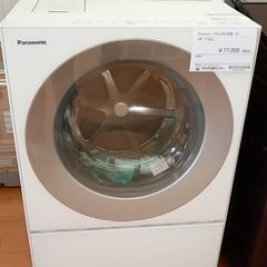 ★ジモティ割あり★ Panasonic ドラム式洗濯機 7㎏/3...