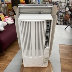 S280 コイズミ 窓用エアコン ホワイト KAW-1905E8 ⭐動作確認済 ⭐クリーニング済