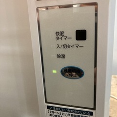 S280 コイズミ 窓用エアコン ホワイト KAW-1905E8 ⭐動作確認済 ⭐クリーニング済