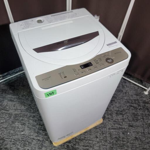 ‍♂️h050916売約済み❌3964‼️お届け\u0026設置は全て0円‼️最新2021年製✨SHARP 6kg 全自動洗濯機