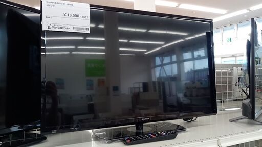 ★ジモティ割あり★ SHARP 液晶テレビ  年式18年製 動作確認／クリーニング済み YJ482