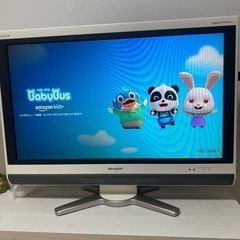 テレビ　32型　シャープ　ホワイト