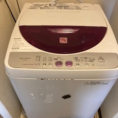 家具、家電まとめてお願いします