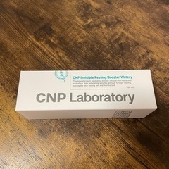 元値3,410円 CNP P ブースター ウォーターリー 導入化粧水