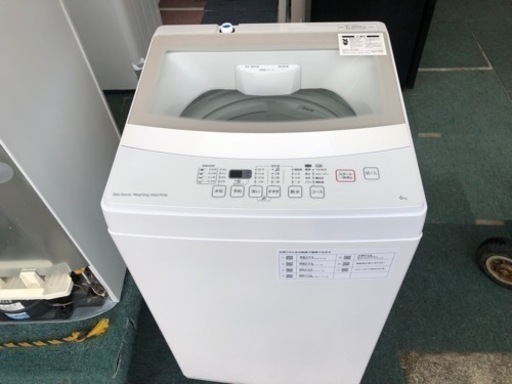 【リサイクルサービス八光】2021年製　ニトリ　6kg全自動洗濯機(NTR60 ホワイト)