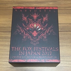BABYMETAL 5大キツネ祭り THE ONE限定版 Blu-ray BOX