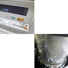 苫小牧市内近郊限定 コロナ FF式輻射ストーブ 2020年製 FF-6820PR 木造