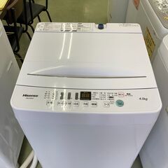 リサイクルショップ ピカソ 小松原】☆分解洗浄済み☆2021年製Hisense 