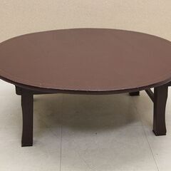 ちゃぶ台 丸テーブル テーブル 座卓 (R2308txY)