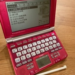 電子辞書　CASIO XD-SW4800