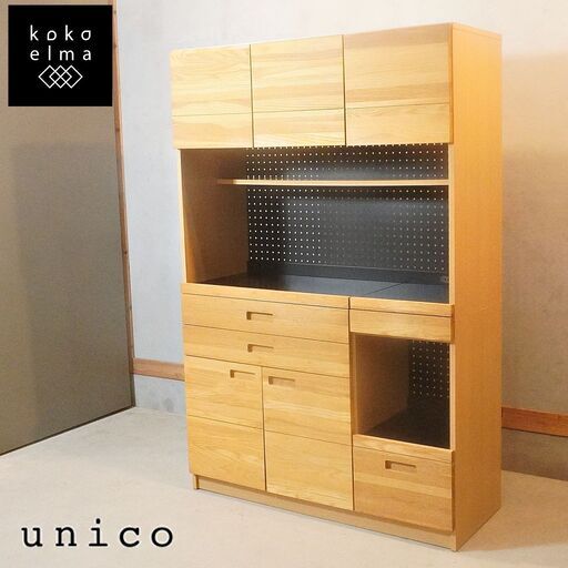 人気のunico(ウニコ)よりHUTTE(ヒュッテ)シリーズ のキッチンボードです！収納力もあり、オーク材のナチュラルな雰囲気は北欧テイストのインテリアのアクセントになる食器棚です♪DH218