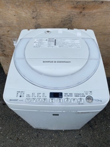福岡市内配送無料　SHARP 全自動洗濯機 ES-G7E3-KW 洗濯機本体