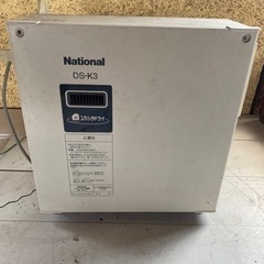 National ナショナル 床下乾燥機 DS-K3 ユカシタドライ