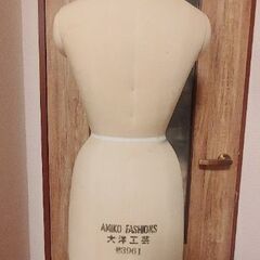 工業用ボディー