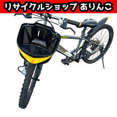  子供用自転車 DRIDE 22インチ サイクリング 手渡し限定...