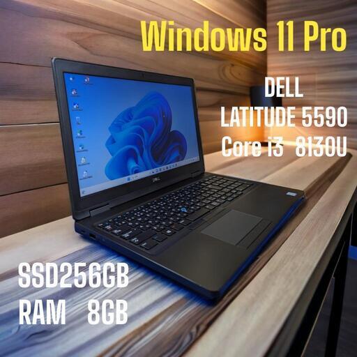 DELL  LATITUDE 5590 ①  Windows11   SSD256GB   RAM8GB
