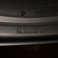 ワークエイクイップ美品