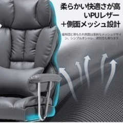 SKYEゲーミングチェア PUレザー オフィスチェア/デスクチェア/社長椅子 伸縮可能のオットマン 座り心地最高 椅子 ランバーサポート ひじ掛け付き (ダークグレー)