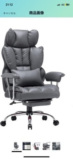 SKYEゲーミングチェア PUレザー オフィスチェア/デスクチェア/社長椅子 伸縮可能のオットマン 座り心地最高 椅子 ランバーサポート ひじ掛け付き (ダークグレー)