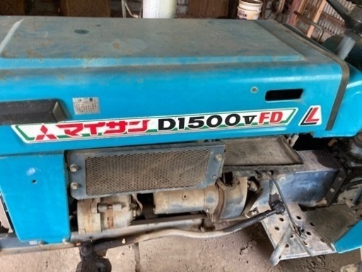 中古三菱トラクターD1500V FD