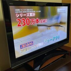 HITACHI 42型プラズマテレビ P42-HP06