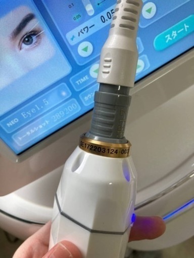 蓄熱式ハイフマシン Dr.Viseaフォーカスネオ 各ヘッド残ショット有り