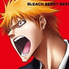 BLEACH ベストアルバム 