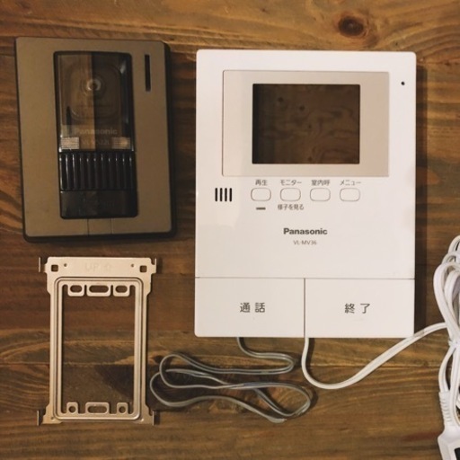Panasonic モニター付きドアホン  VL-MV36  電源直結式